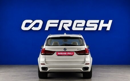 BMW X5, 2016 год, 3 899 077 рублей, 4 фотография