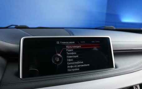 BMW X5, 2016 год, 3 899 077 рублей, 18 фотография