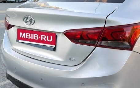 Hyundai Solaris II рестайлинг, 2018 год, 1 500 000 рублей, 8 фотография