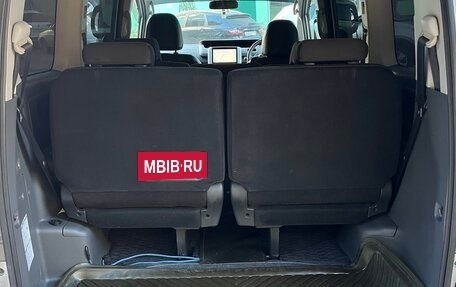 Toyota Noah III, 2010 год, 1 700 000 рублей, 26 фотография