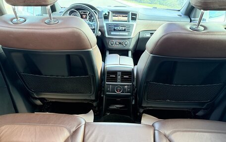 Mercedes-Benz GL-Класс, 2015 год, 2 990 000 рублей, 17 фотография