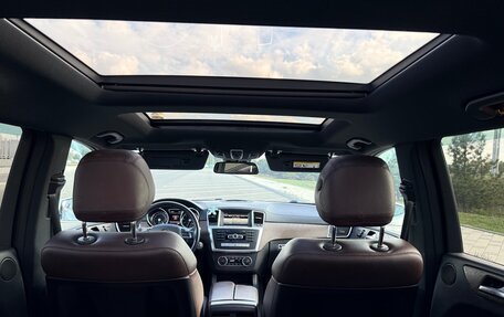 Mercedes-Benz GL-Класс, 2015 год, 2 990 000 рублей, 18 фотография