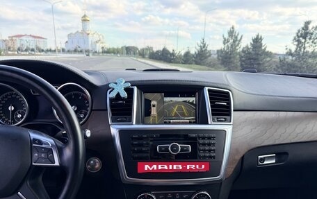 Mercedes-Benz GL-Класс, 2015 год, 2 990 000 рублей, 16 фотография