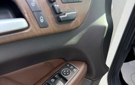 Mercedes-Benz GL-Класс, 2015 год, 2 990 000 рублей, 27 фотография