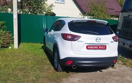 Mazda CX-5 II, 2015 год, 1 800 000 рублей, 5 фотография