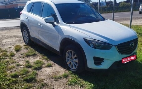 Mazda CX-5 II, 2015 год, 1 800 000 рублей, 3 фотография