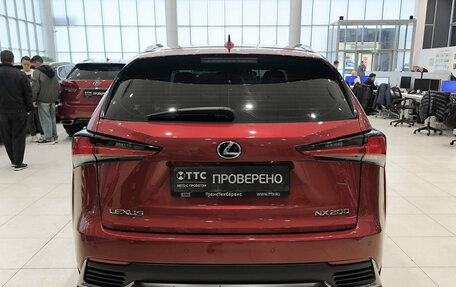 Lexus NX I, 2018 год, 2 700 000 рублей, 7 фотография