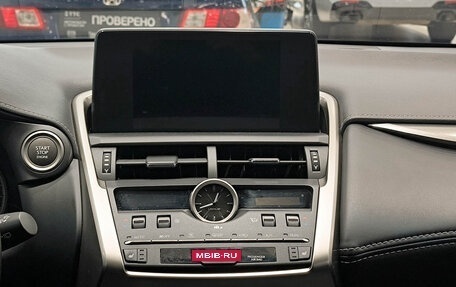 Lexus NX I, 2018 год, 2 700 000 рублей, 18 фотография