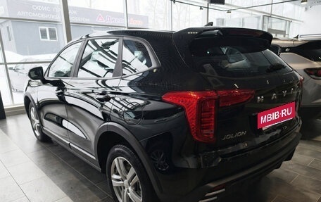 Haval Jolion, 2026 год, 2 029 000 рублей, 2 фотография