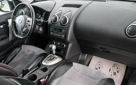 Nissan Qashqai, 2011 год, 1 049 000 рублей, 13 фотография