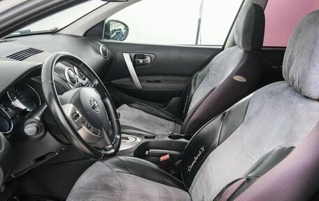 Nissan Qashqai, 2011 год, 1 049 000 рублей, 8 фотография