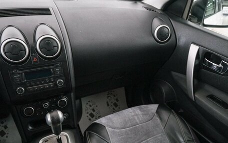 Nissan Qashqai, 2011 год, 1 049 000 рублей, 12 фотография