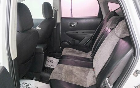 Nissan Qashqai, 2011 год, 1 049 000 рублей, 22 фотография