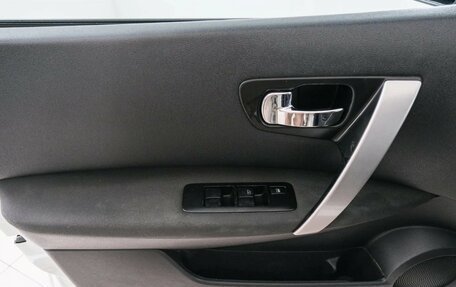 Nissan Qashqai, 2011 год, 1 049 000 рублей, 21 фотография