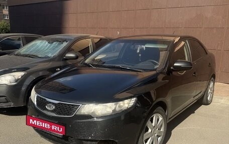 KIA Cerato III, 2012 год, 650 000 рублей, 4 фотография