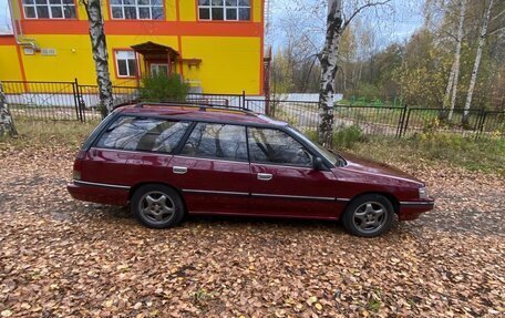 Subaru Legacy VII, 1992 год, 181 000 рублей, 3 фотография