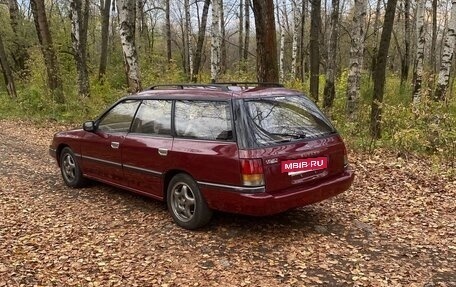 Subaru Legacy VII, 1992 год, 181 000 рублей, 4 фотография