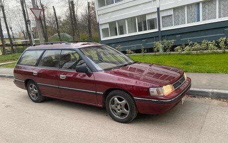 Subaru Legacy VII, 1992 год, 181 000 рублей, 9 фотография