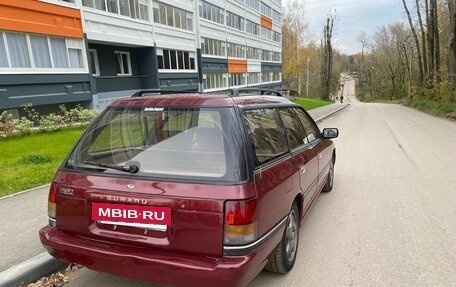 Subaru Legacy VII, 1992 год, 181 000 рублей, 10 фотография