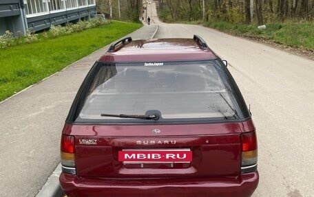 Subaru Legacy VII, 1992 год, 181 000 рублей, 11 фотография