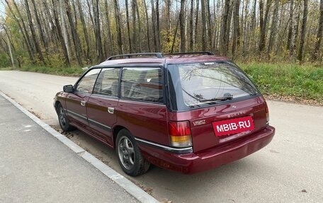 Subaru Legacy VII, 1992 год, 181 000 рублей, 12 фотография