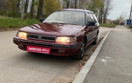 Subaru Legacy VII, 1992 год, 181 000 рублей, 8 фотография