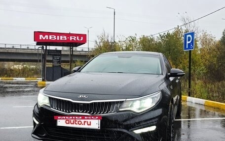KIA Optima IV, 2019 год, 1 690 000 рублей, 2 фотография