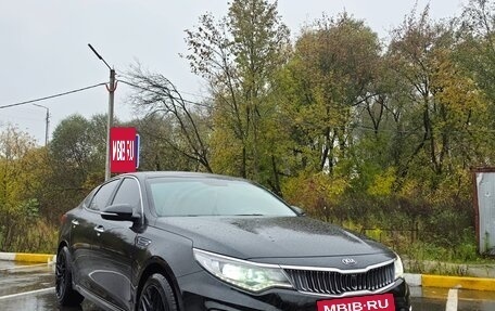 KIA Optima IV, 2019 год, 1 690 000 рублей, 6 фотография