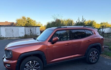Haval H7, 2025 год, 3 480 000 рублей, 2 фотография