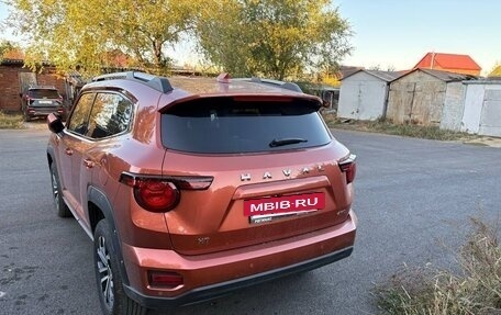 Haval H7, 2025 год, 3 480 000 рублей, 3 фотография