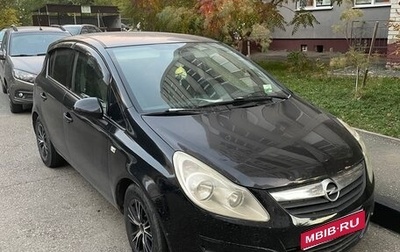 Opel Corsa D, 2008 год, 420 000 рублей, 1 фотография