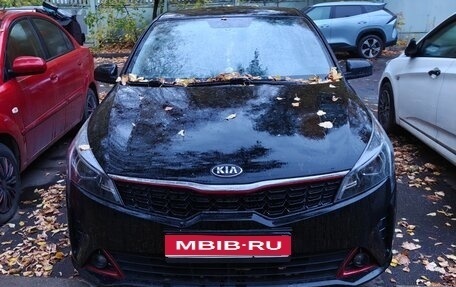 KIA Rio IV, 2020 год, 1 800 000 рублей, 1 фотография