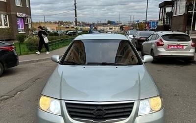 Nissan Almera Classic, 2006 год, 499 000 рублей, 1 фотография