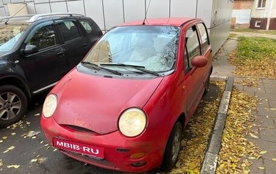 Chery Sweet (QQ), 2006 год, 130 000 рублей, 1 фотография