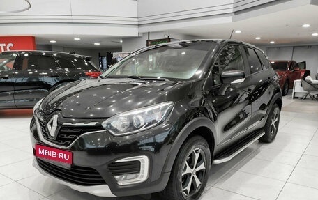 Renault Kaptur I рестайлинг, 2020 год, 1 450 000 рублей, 1 фотография