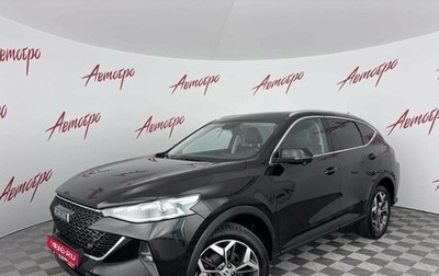 Haval F7 I, 2022 год, 1 949 000 рублей, 1 фотография