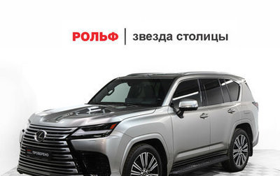 Lexus LX, 2023 год, 15 300 000 рублей, 1 фотография