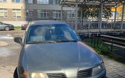 Mitsubishi Carisma I, 2001 год, 75 000 рублей, 1 фотография