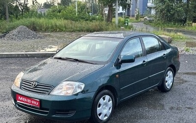 Toyota Corolla, 2005 год, 525 000 рублей, 1 фотография