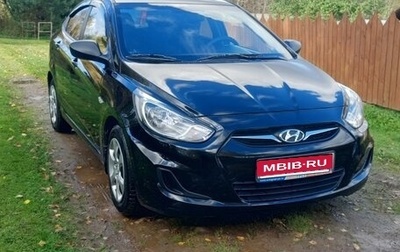 Hyundai Solaris II рестайлинг, 2013 год, 850 000 рублей, 1 фотография