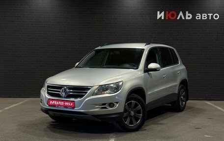 Volkswagen Tiguan I, 2010 год, 1 090 000 рублей, 1 фотография