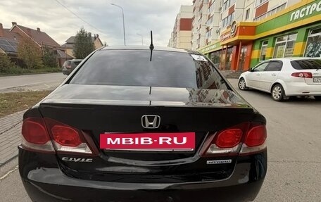 Honda Civic VIII, 2009 год, 615 000 рублей, 6 фотография