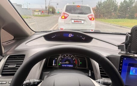 Honda Civic VIII, 2009 год, 615 000 рублей, 13 фотография
