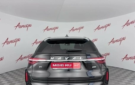 Haval F7 I, 2022 год, 1 949 000 рублей, 4 фотография