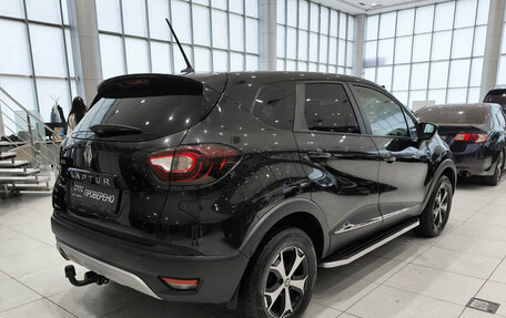 Renault Kaptur I рестайлинг, 2020 год, 1 450 000 рублей, 6 фотография