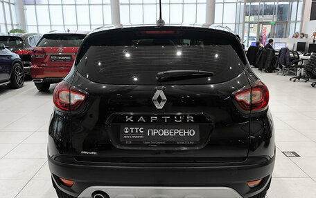 Renault Kaptur I рестайлинг, 2020 год, 1 450 000 рублей, 7 фотография