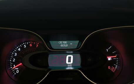 Renault Kaptur I рестайлинг, 2020 год, 1 450 000 рублей, 16 фотография