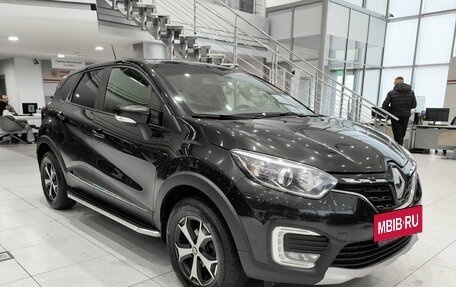 Renault Kaptur I рестайлинг, 2020 год, 1 450 000 рублей, 3 фотография
