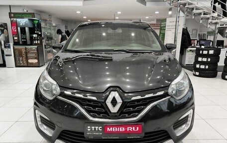 Renault Kaptur I рестайлинг, 2020 год, 1 450 000 рублей, 2 фотография