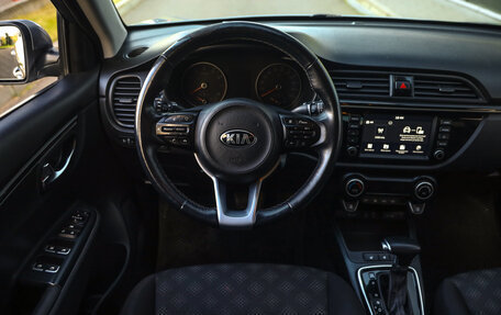 KIA Rio IV, 2020 год, 1 399 000 рублей, 12 фотография